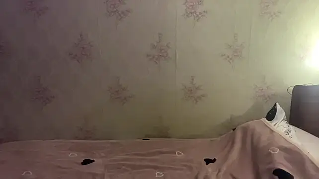 Peekinside