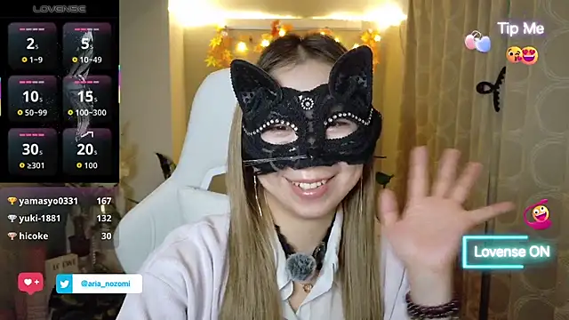 Arianozomi_0808 - ショートパンツ脱いでsexydance💃