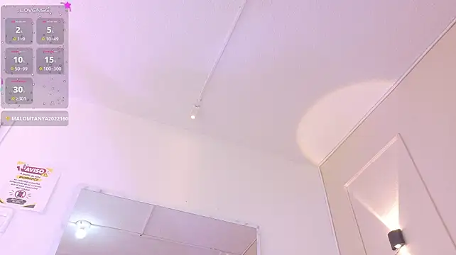 Sammyei_ - Domi inside + control x 80 sec 🥵
