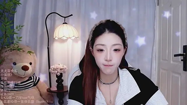 Iio-You - 嗨👋有人想我了吗？
