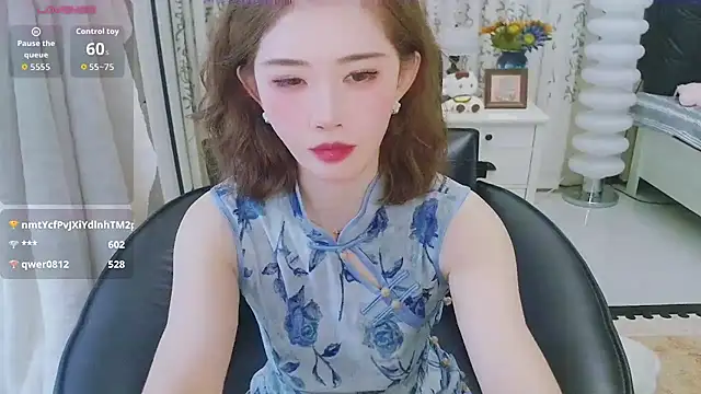 LIN-AN
