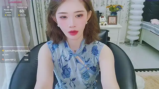 LIN-AN