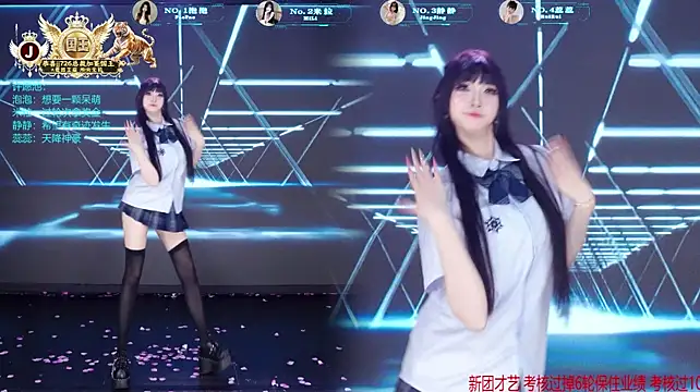 VE-001 - 完成目标集体赐座 +小蛋糕一份个人完成 500tk