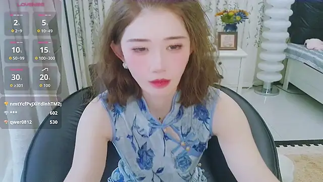 LIN-AN