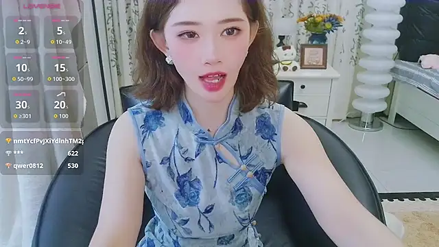 LIN-AN - M腿+控制小粉3分钟