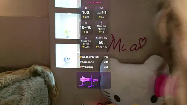 Miia__baker - LUSH IN ASS + 2 MIN CNTRL 🍆🍑🍑