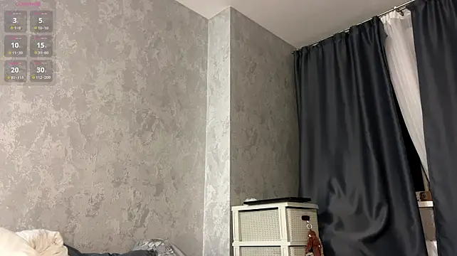 SteffaLains - take off my panties + oil on my pussy