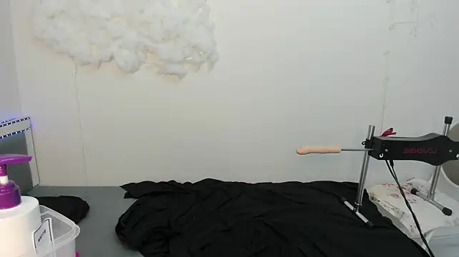 SweetSohee - 5 min fuck machine control for last tipp