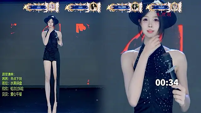 TC-001 - 哥哥们 有了早餐 能有奶茶喝吗 妹妹想要