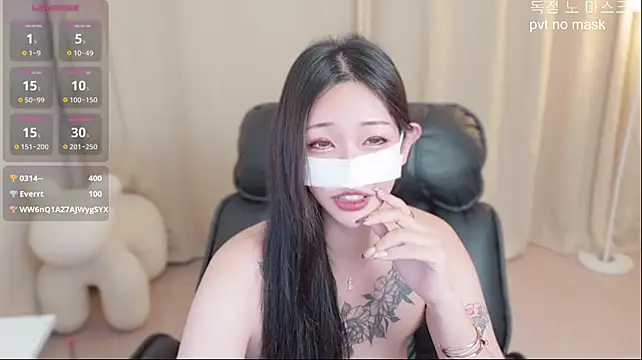 Milk_Sola - 상탈