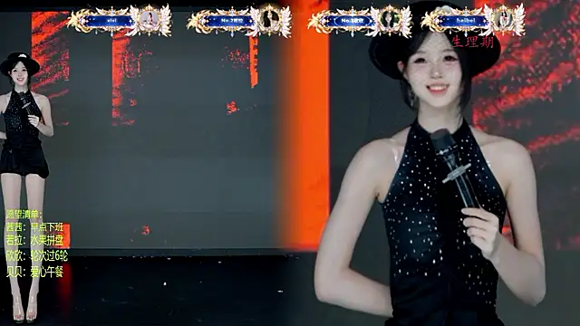 TC-001 - 哥哥们 有了早餐 能有奶茶喝吗 妹妹想要