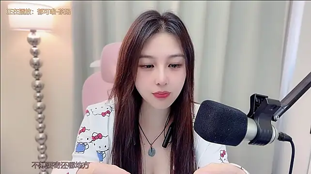 Queenqiao - 今天是喝热拿铁的日子☕️