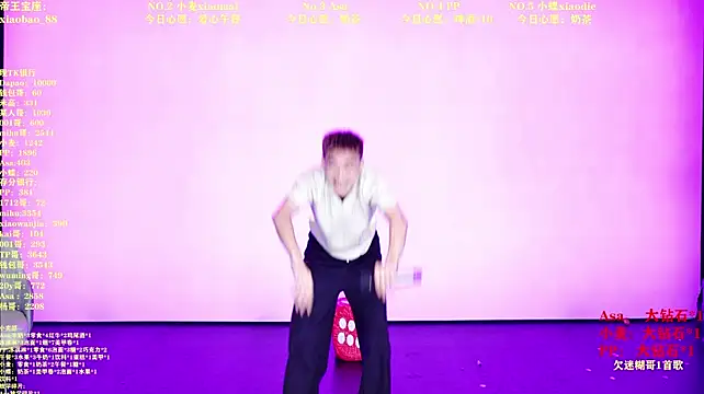 SeekLgt-001 - 早上好！爱心豆浆来一杯