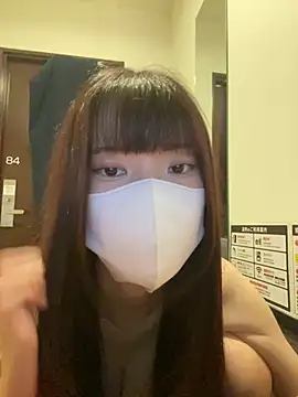 13mchan