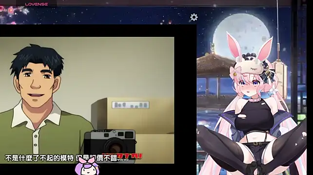 Mitao_ - aSMR声优蜜桃，陪伴型主播用声音治愈你。送大黑牛4分钟控制