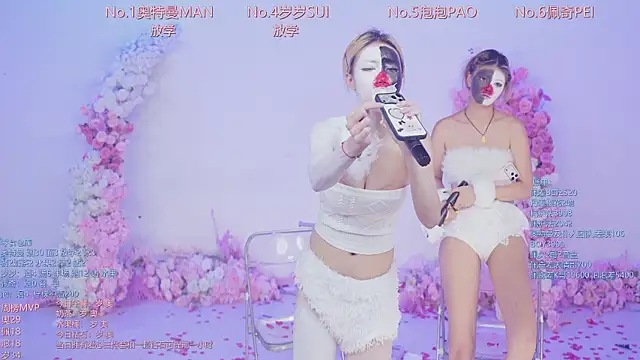 Luckygirls-339 - 岁岁 双钻石