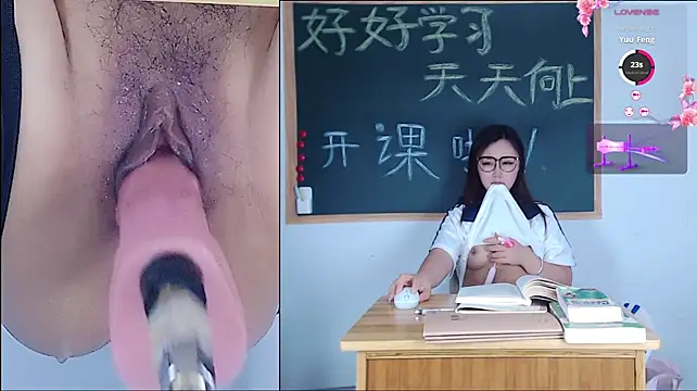 Juzi1213 - 学妹上课总是喷水