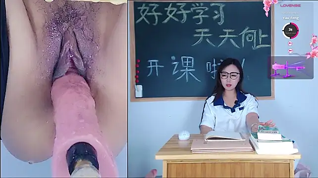 Juzi1213 - 学妹上课总是喷水