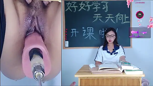 Juzi1213 - 学妹上课总是喷水
