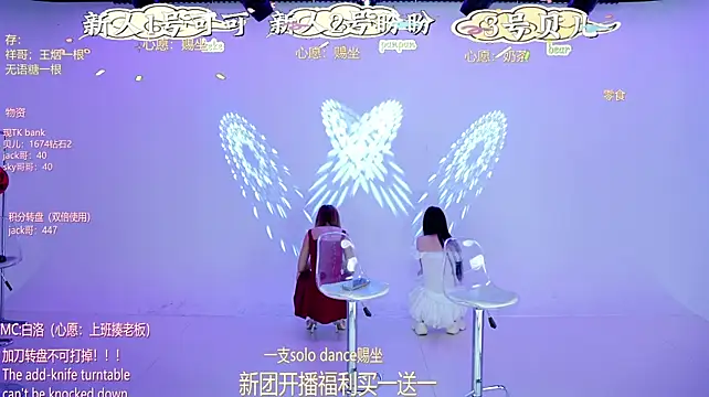 SSR-009 - 妹妹们的黑丝大战
