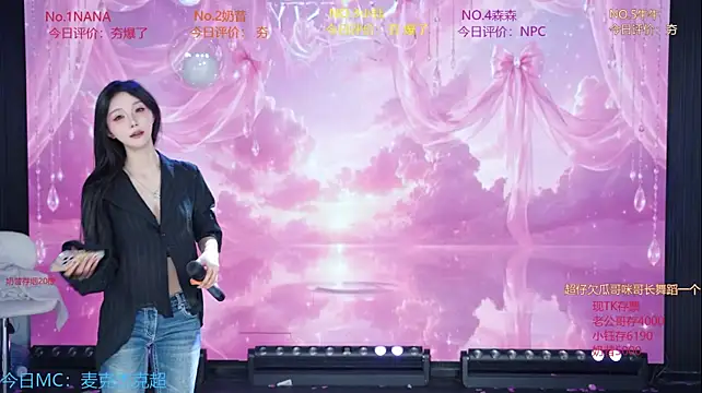 Yd-001 - 奶昔妹妹火锅套餐