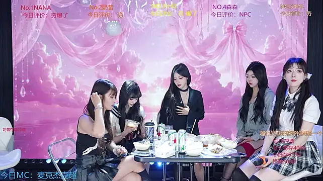 Yd-001 - 奶昔妹妹口有点渴