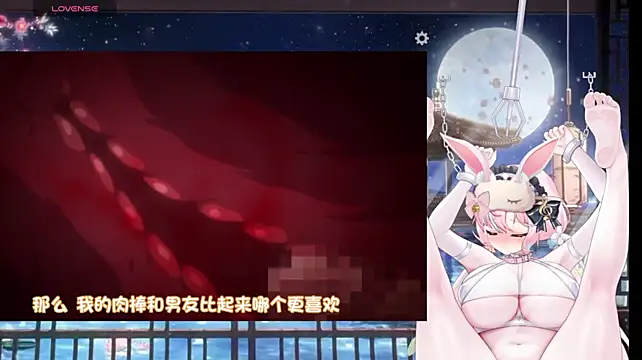 Mitao_ - aSMR声优蜜桃，陪伴型主播用声音治愈你。送大黑牛4分钟控制
