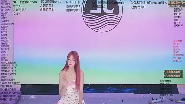 Sw-001 - 小份榴莲冰一份