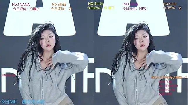Yd-001 - 奶昔妹妹口有点渴