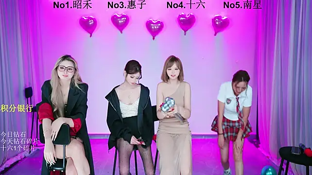 FC-008 - 单人性感脱衣舞