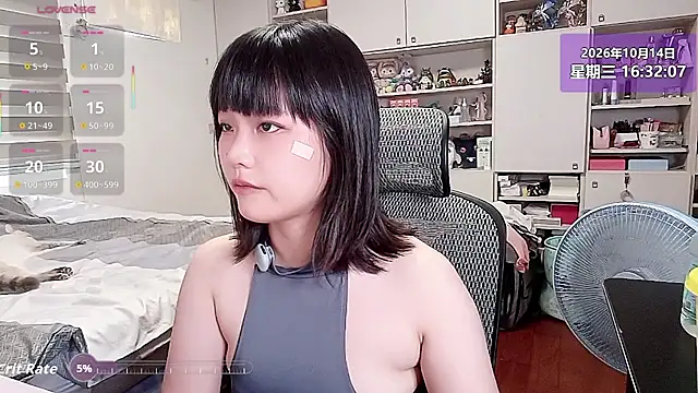 87wawa - ❤️療癒系主播帶你床上治療傷痛~