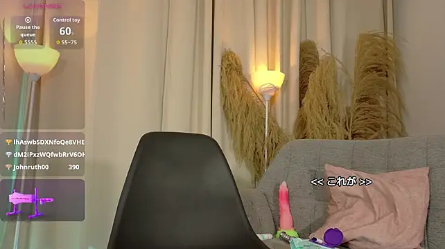 Aliana_Rouse - squirt