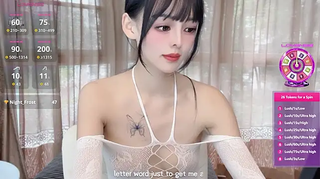Elleeeee - gogogo 小粉3 ＋诱惑