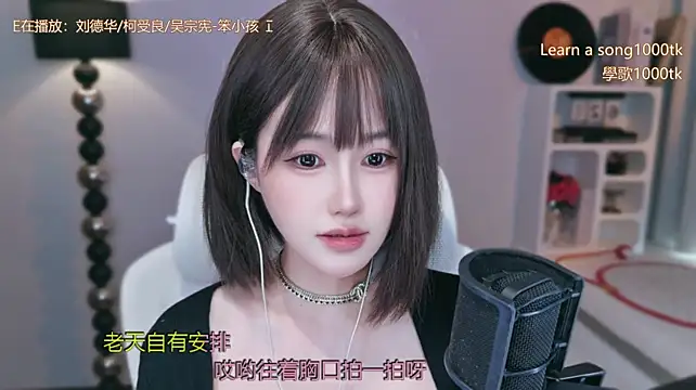 Babykitty- - 你要离开我吗？别走好吗？跑起来！