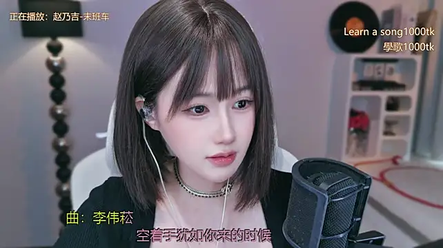 Babykitty- - 你要离开我吗？别走好吗？跑起来！