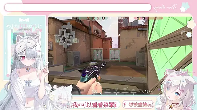 Fatis-Rin-Meow - rm出的新款包包