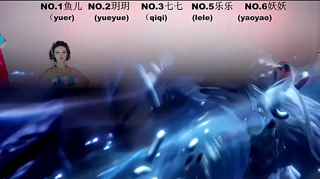 OST_001 - 第三关诱惑眼罩舞100