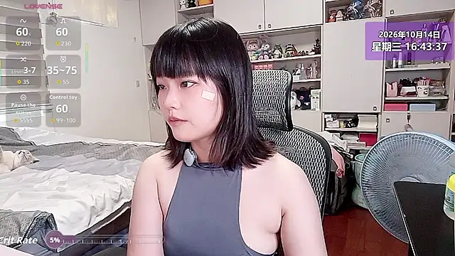 87wawa - ❤️療癒系主播帶你床上治療傷痛~