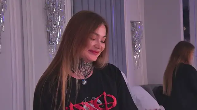 AriWild - ♥️ take off T-shirt
