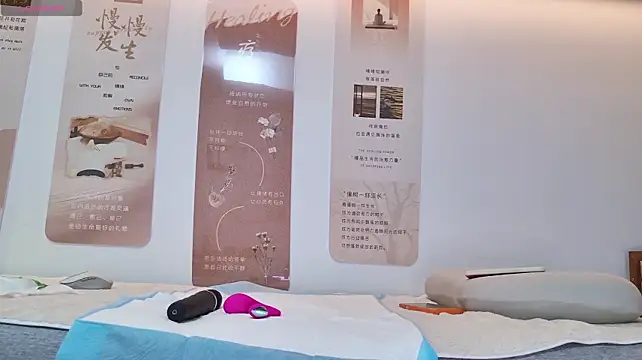 Chuqing-520