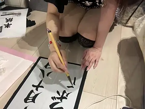 Y-u-r-a-33 - 🎀🎀🎀雑談枠🎀🎀🎀