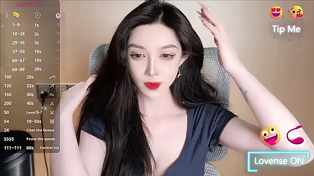 Vyizh- - M腿诱惑上空大黑牛震动5分钟