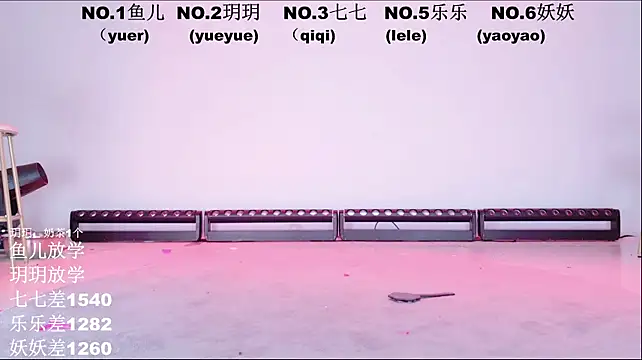 OST_001 - 接走一个是一个