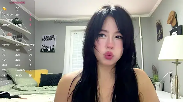 AmiKite