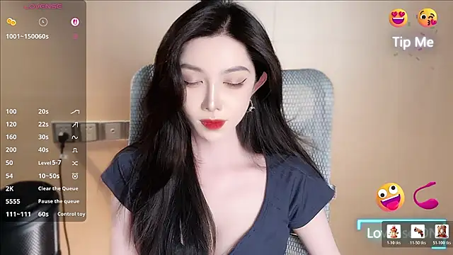 Vyizh- - M腿诱惑上空大黑牛震动5分钟