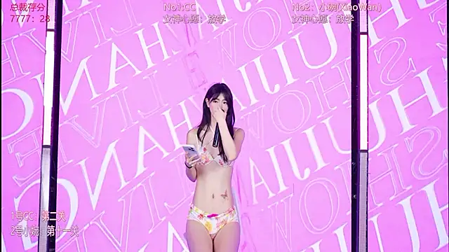 IAV-001 - 女神双人热舞