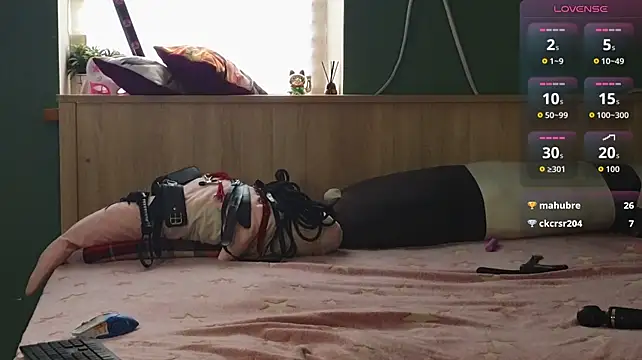 Miabain - Oily ass close to cam