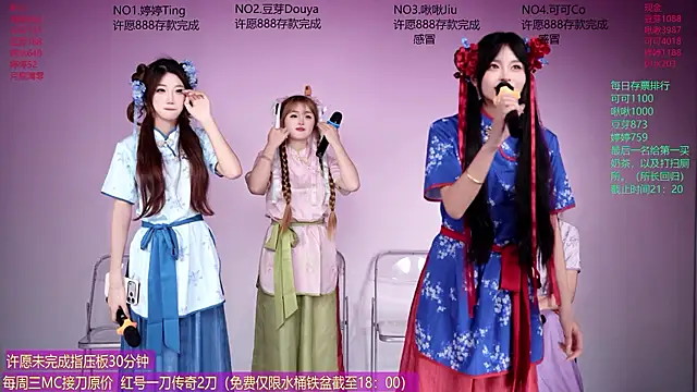 Rich-1314 - 来一份🍱爱心一餐 dinner🍱
