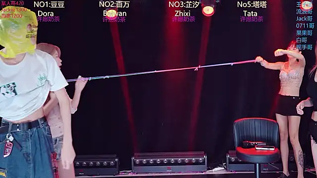 LuckyBaby818 - 完成目标指定主播文静跳