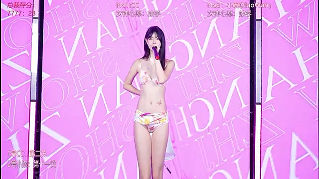 IAV-001 - 女神双人热舞